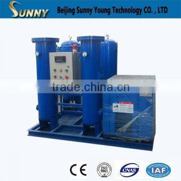 Psa Nitrogen Generator 95%-99.9995% 1-1000m3/H