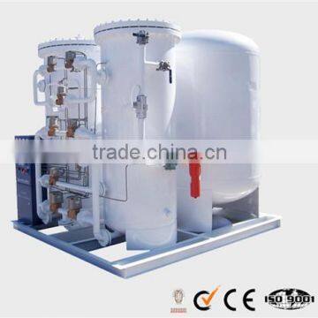 High Purity Oxygen Generator photo-5