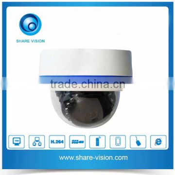 CCTV H 264 Onvif 2.0 1080P IP Camera