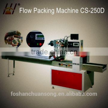 Pillow popsicle flim packaging machine (DCTWB-250B)