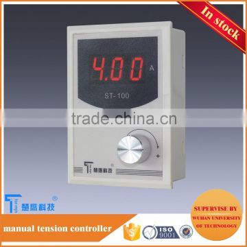 ST-100 multifunctional manual tension controller with very good price