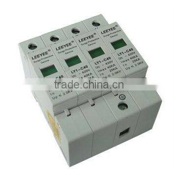 40kA 380V AC power supply surge protector