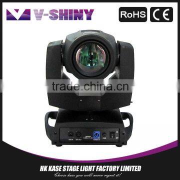 China sales beam 7R 230W moving head light with 1 years warranty