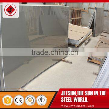 Best Stock Cheap NO.1 2B 304 Stainless Steel Metal Sheet