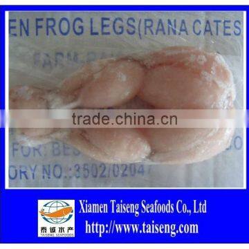 4-6pcs/kg High Quality Frozen Bull Frog Legs for sale