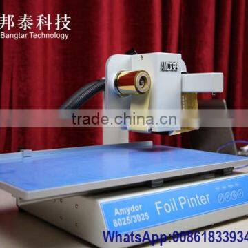 2016 new Digital Stamping Machine