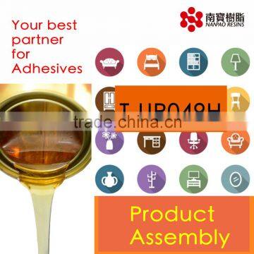 NANPAO High Quality D4 Grade Liquid solvent free PUR Bond For Product assembly