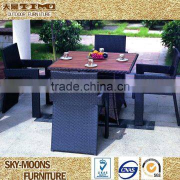 cheap teak top table rattan furniture outdoor leisure dining set(TC024)