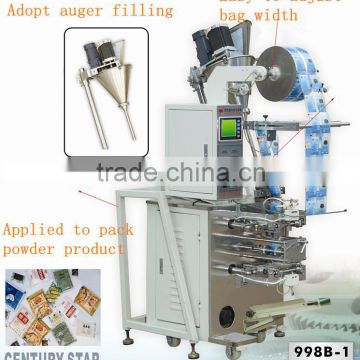 Powder Automatic Packaging Machine