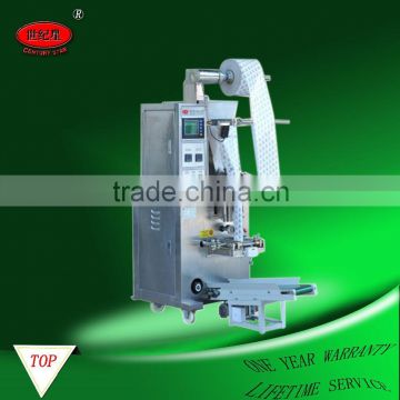 washing powder automatic packing machine