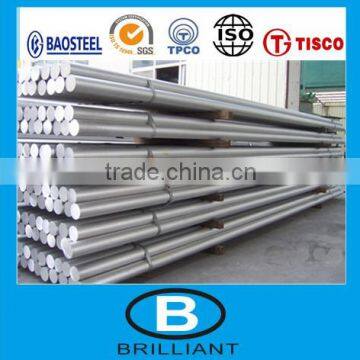 Aluminum bar&Aluminum steel bar&Aluminum rod for construction