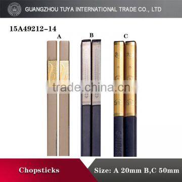 Sample free Chinese wedding favors alloy chopsticks