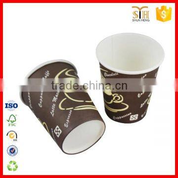 Disposable Double Wall 8oz 12oz 16oz Food Coffee Paper Cup