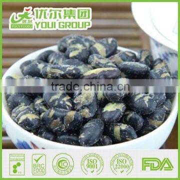 Salt Roasted Type Of Black Bean / Black Bean Snacks Manufacturer