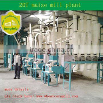 maize grinding mill price