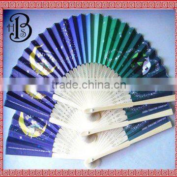 folding hand fan