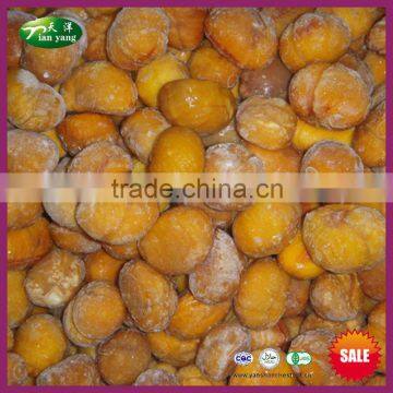 Organic Cooked Quick Frozen Chestnut