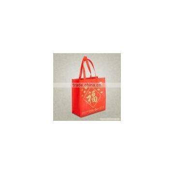 2012 New PP non woven bag for promotion