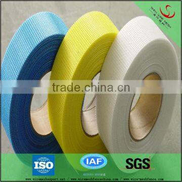 waterproof material fiberglass mesh /fiberglass mesh tape