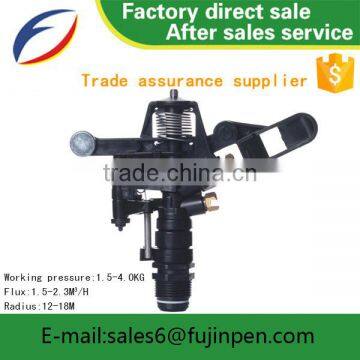 Hot Sale Garden and Irrigation Impluse Sprinkler Farm Rotor Irrigation System Sprinkler for Water Sprinkler Made in China photo-5