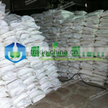 Important Fertilizer Diammonium Phosphate DAP (CAS.NO 7783-28-0) photo-6