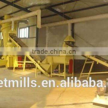 Grain Rice Husk Conveyor Belt photo-4