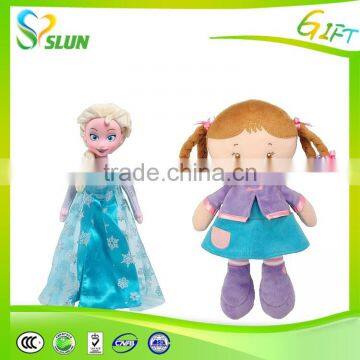 Christmas hot sale new style lovely plush dolls with feeder