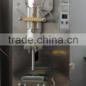 Filling Oil Machine