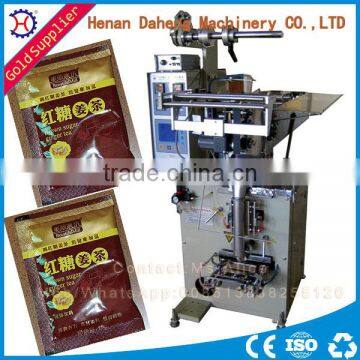 Chicken Powder Curry Powder Packing Machine