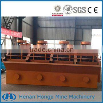 Copper Ore Upgrade Equipment Froth Flotation Machine photo-3