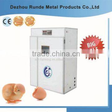 High quality poultry incubator machine China incubator hatchery RD-2640