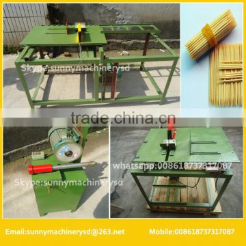 industrial use bamboo toothpick manufacturing machine