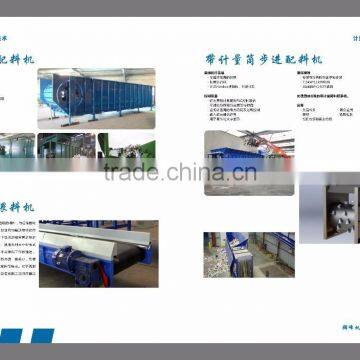 Automatic Municipal Waste Sorting Plant Urban Garbage Sorting Plant for Sorting MSW to RDF , SRF photo-4