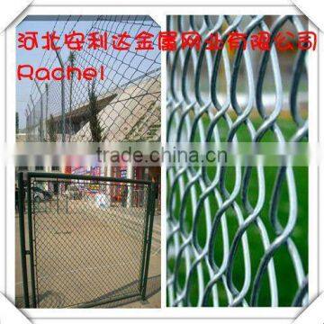 decorative chain link fence covering for garden