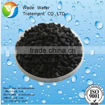 2016 Hot Sale Coconut Shell Granular Activated Carbon Cocoanut Charcoal photo-2