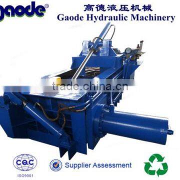 Quality Guarantee Hydraulic Scrap Aluminum Recycling Baling Machine(Factory Sale) photo-2