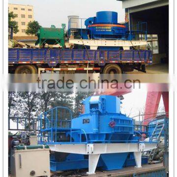 Supplier China Provide Sand Making Machine Price photo-5