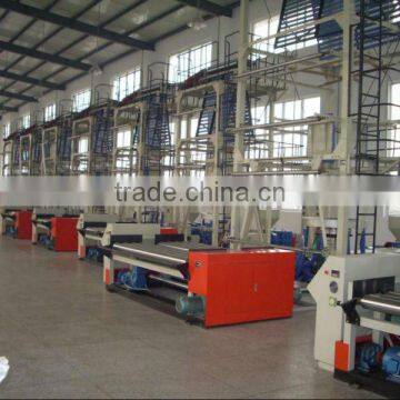 Plastic Equipment:Agricultural Film Machinery