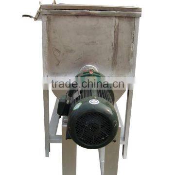Dry Powder Horizontal Ribbon Mixing Machine photo-2
