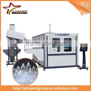 Hot sale Full-Automatic bottle making machine