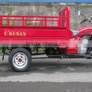 Best China Manufacturer Street Cargo Trike Motorcycle 150cc photo-3