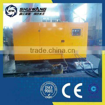 1000KW High Voltage Diesel Generator photo-4