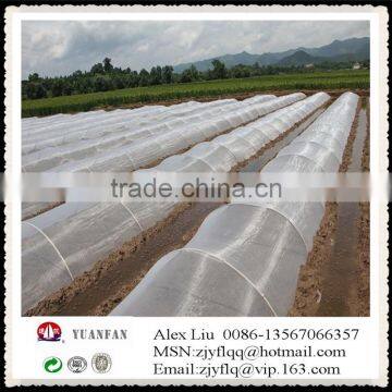 Frost Prevention, Anti-freezing Agriculture With Non-woven Fabric, the Small Volume of Non-woven Fabrics photo-4