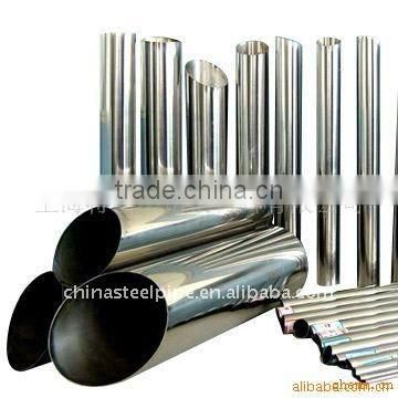 din 2462 stainless steel pipe