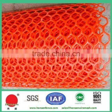 2016 Hottest !! Supplier for HDPE Plastic Mesh Netting photo-3