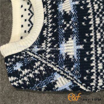 Boy's Jacquard Style Raglan Sleeves Knitting Sweater photo-5