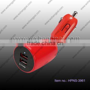 360Rotatable Dual USB Car Charger