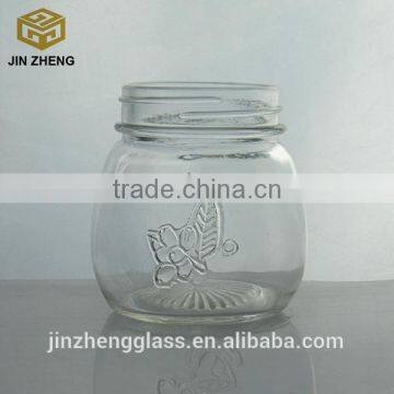 350ml Embossing Honey Jar Honey Favours Sweets