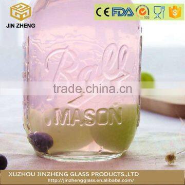 Mason Style glass mason mug for water