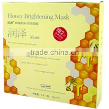 Honey Brightening Mask